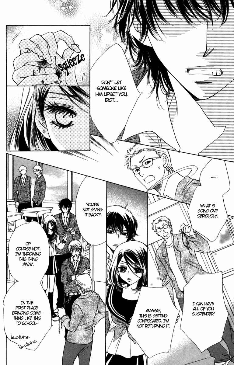 Page 21 Chapter 8 Akuma to Love Song