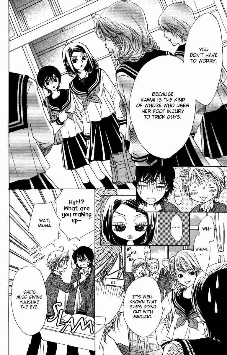 Page 8 Chapter 8 Akuma to Love Song