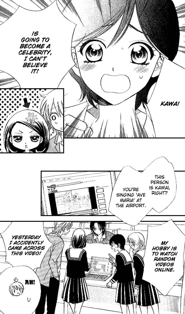 Page 12 Chapter 83 Akuma to Love Song