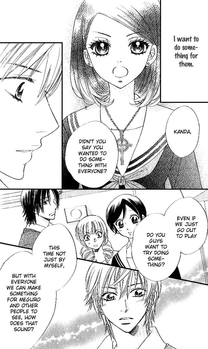 Page 19 Chapter 83 Akuma to Love Song