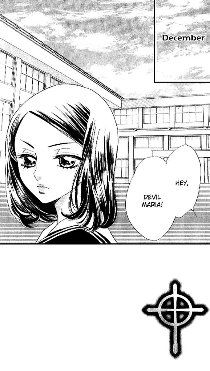 Page 3 Chapter 83 Akuma to Love Song