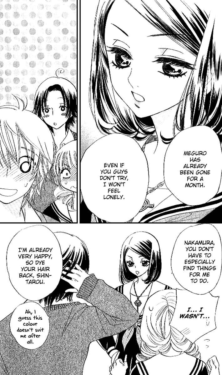 Page 6 Chapter 83 Akuma to Love Song
