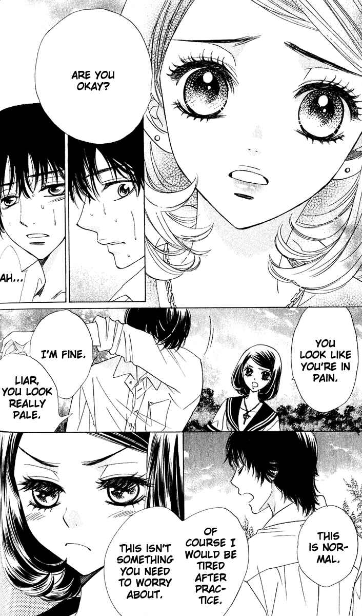 Page 16 Chapter 58 Akuma to Love Song