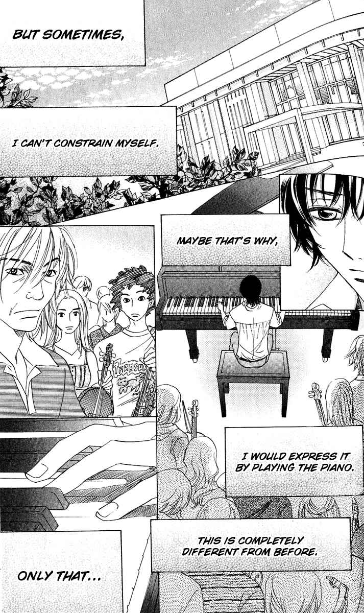 Page 19 Chapter 58 Akuma to Love Song