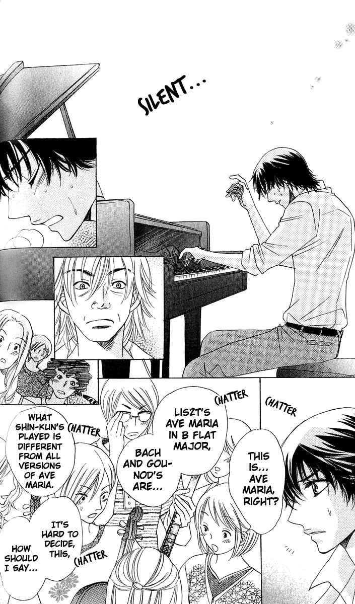 Page 22 Chapter 58 Akuma to Love Song