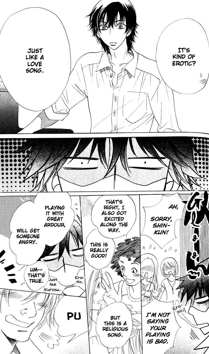 Page 23 Chapter 58 Akuma to Love Song