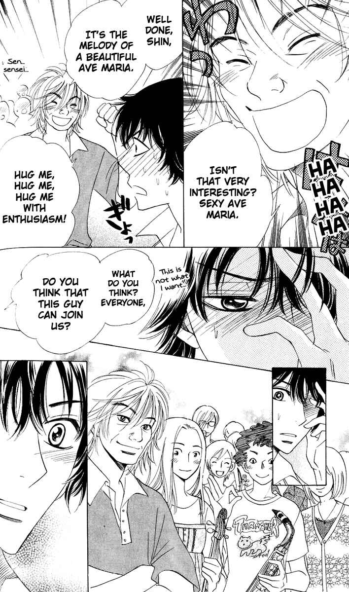 Page 24 Chapter 58 Akuma to Love Song
