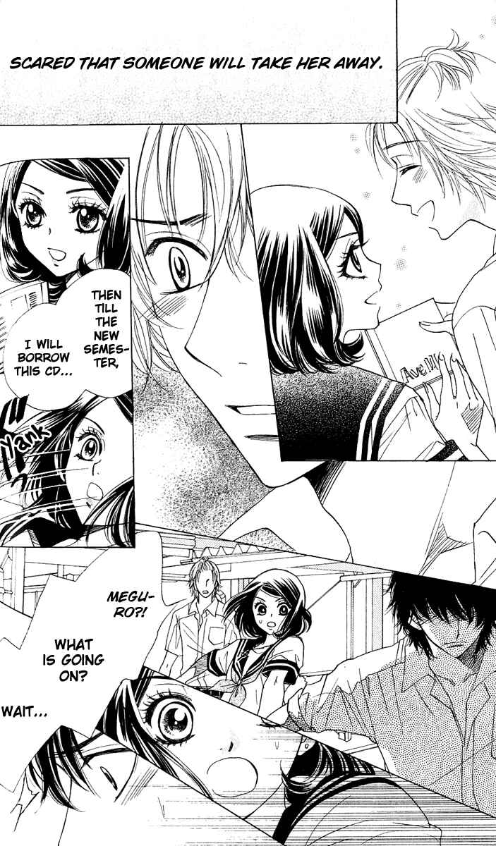 Page 26 Chapter 58 Akuma to Love Song