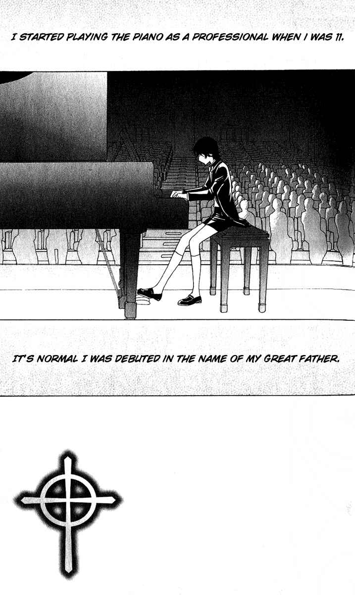 Page 3 Chapter 58 Akuma to Love Song