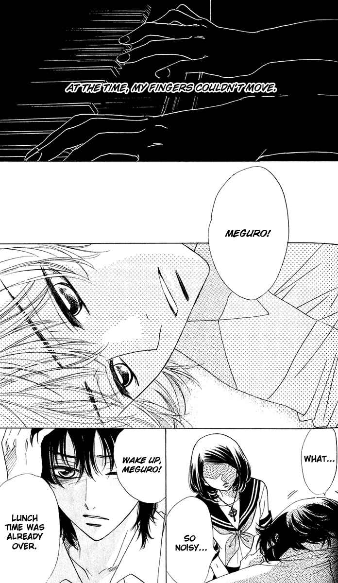 Page 5 Chapter 58 Akuma to Love Song