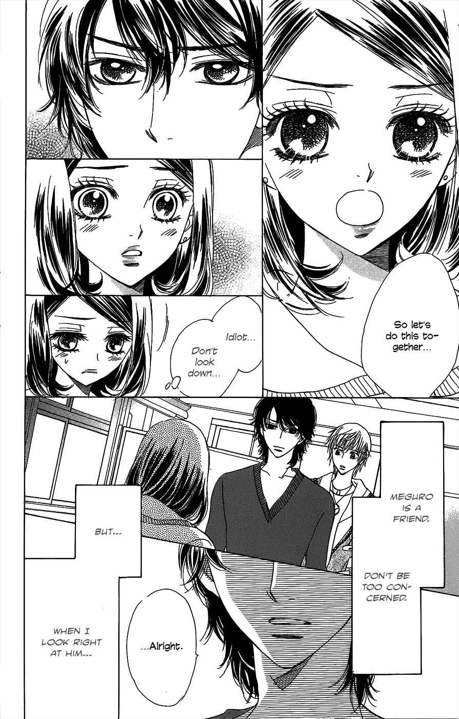 Page 15 Chapter 44 Akuma to Love Song