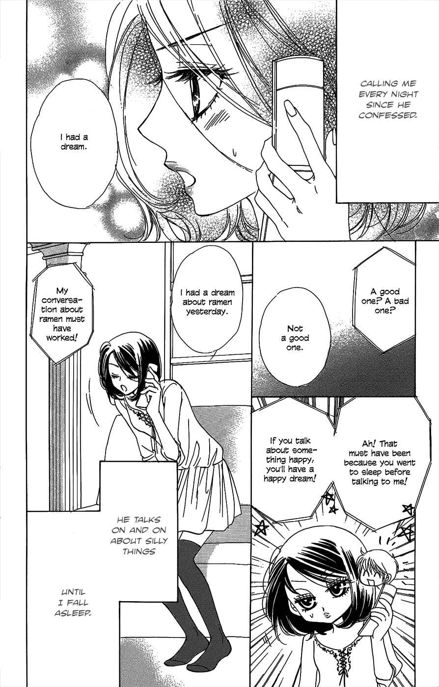 Page 7 Chapter 44 Akuma to Love Song