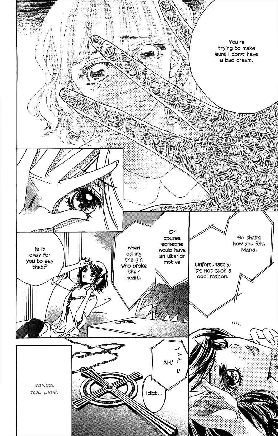 Page 9 Chapter 44 Akuma to Love Song