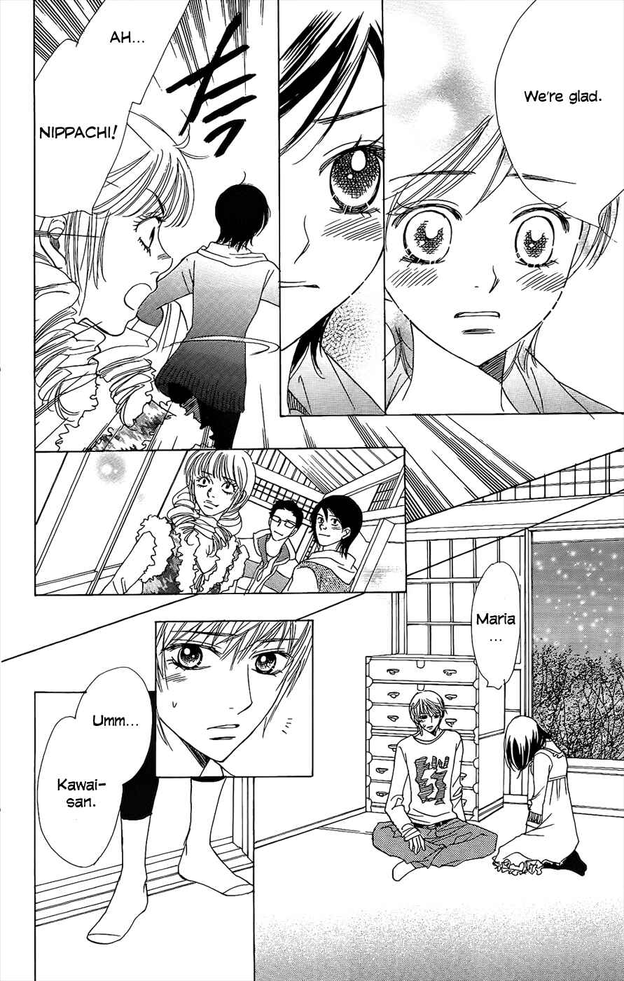 Page 10 Chapter 42 Akuma to Love Song