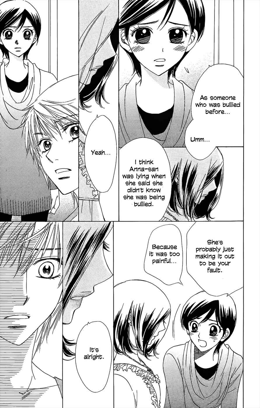Page 11 Chapter 42 Akuma to Love Song