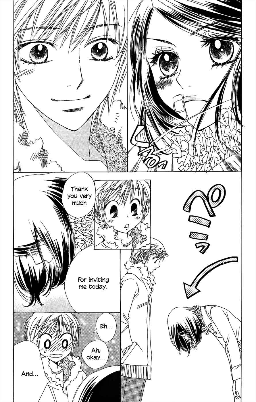 Page 21 Chapter 42 Akuma to Love Song