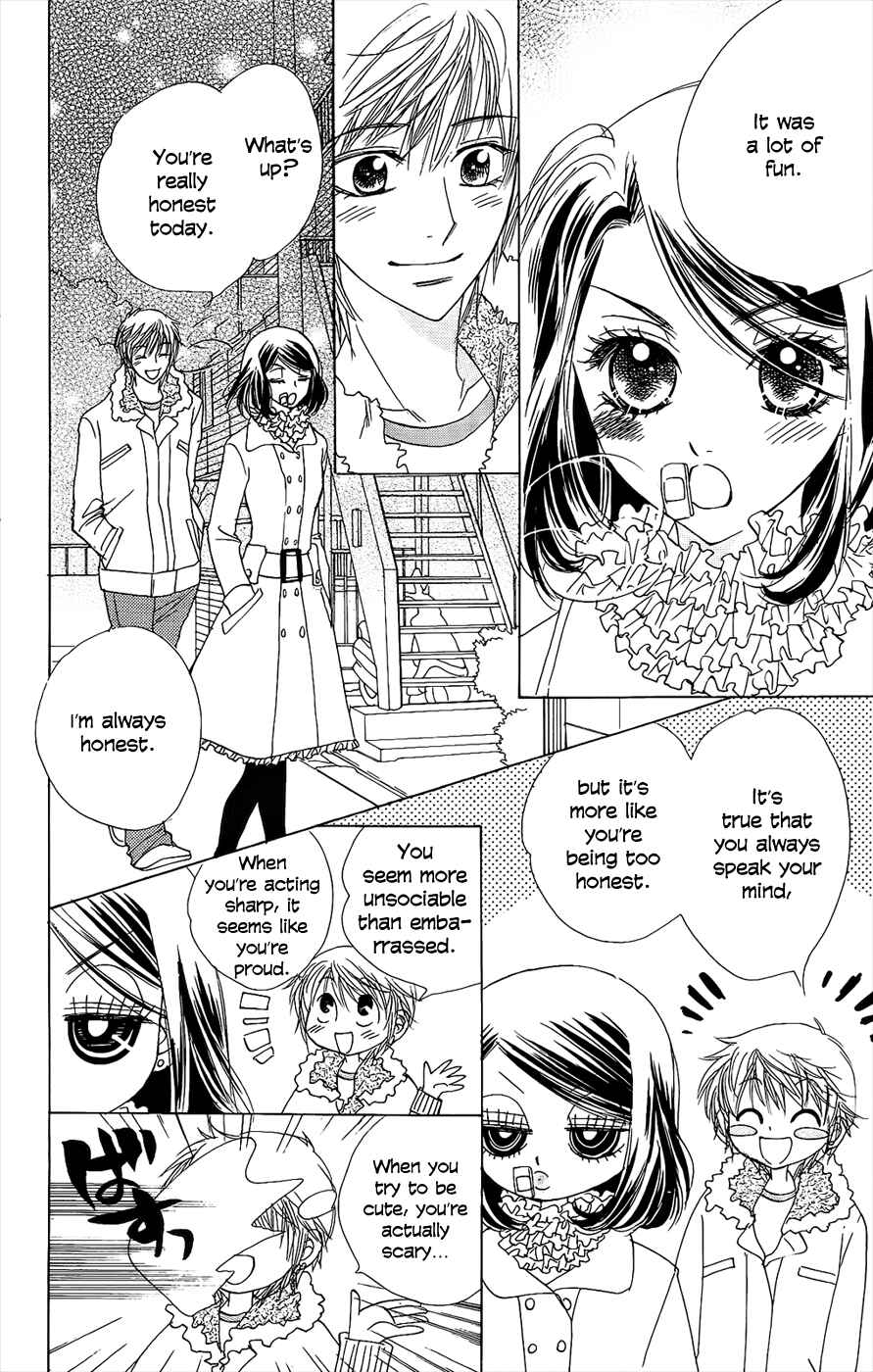 Page 22 Chapter 42 Akuma to Love Song
