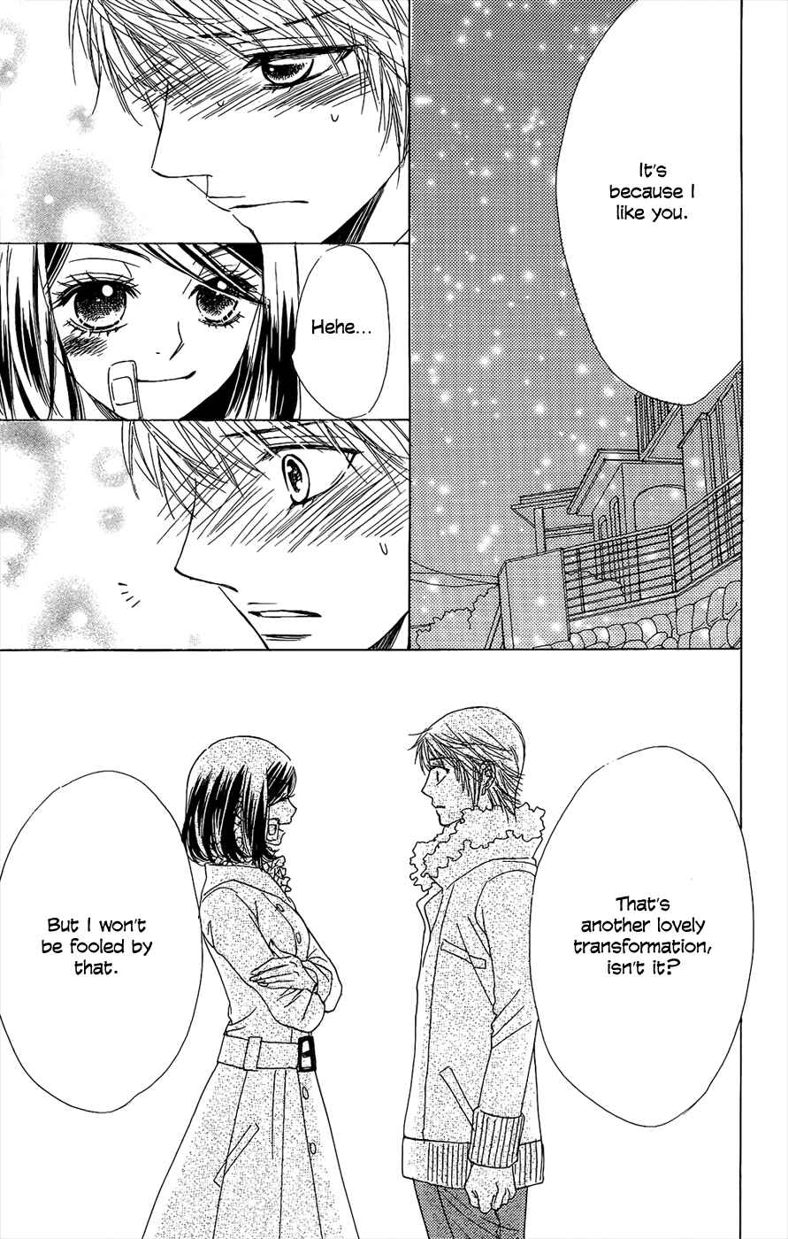 Page 25 Chapter 42 Akuma to Love Song