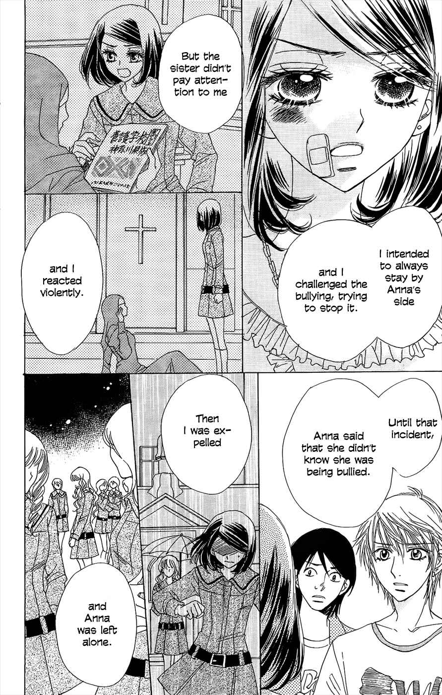 Page 6 Chapter 42 Akuma to Love Song