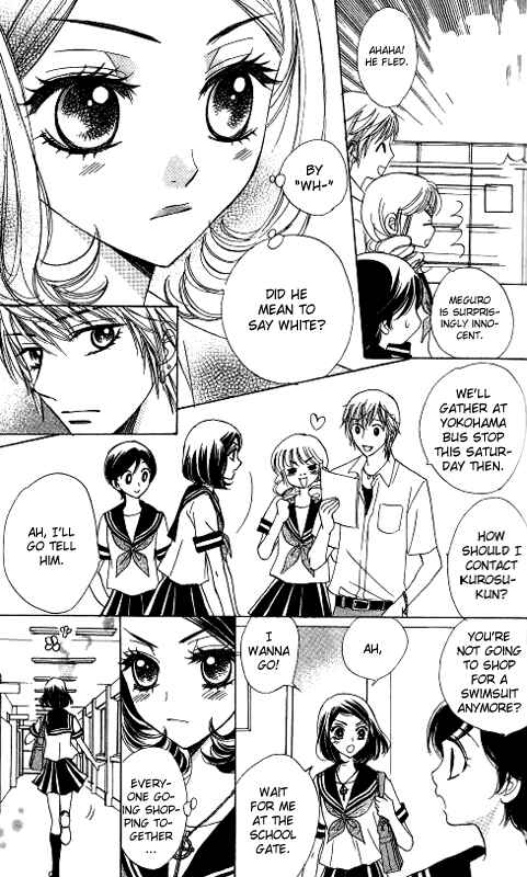 Page 11 Chapter 53 Akuma to Love Song