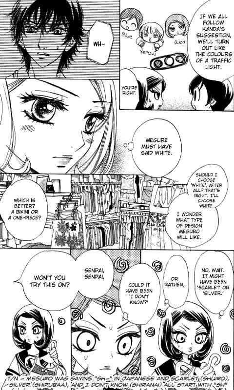 Page 15 Chapter 53 Akuma to Love Song
