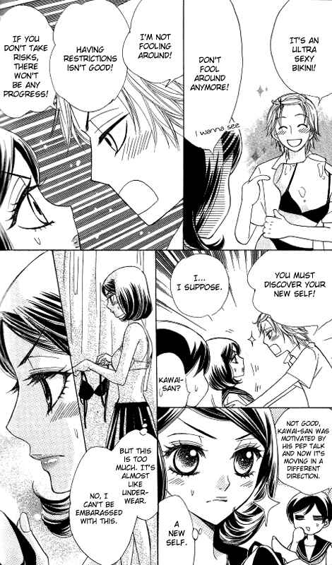 Page 16 Chapter 53 Akuma to Love Song