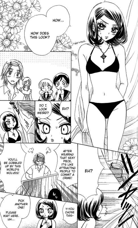 Page 17 Chapter 53 Akuma to Love Song