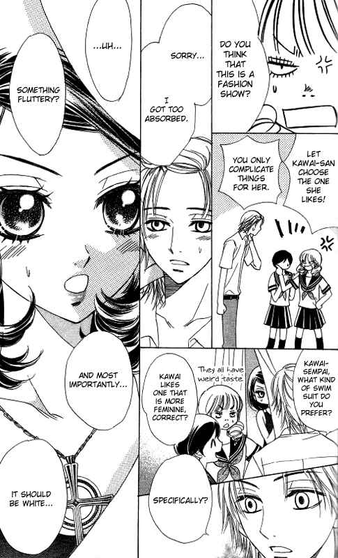 Page 19 Chapter 53 Akuma to Love Song
