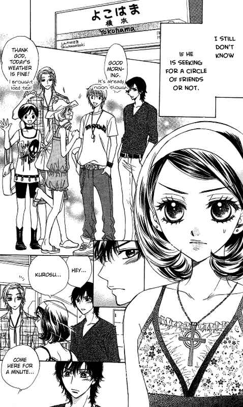 Page 25 Chapter 53 Akuma to Love Song