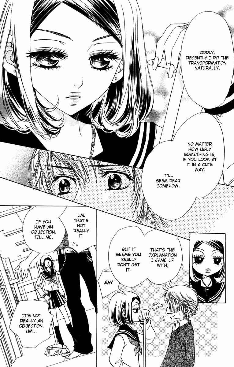 Page 16 Chapter 6 Akuma to Love Song