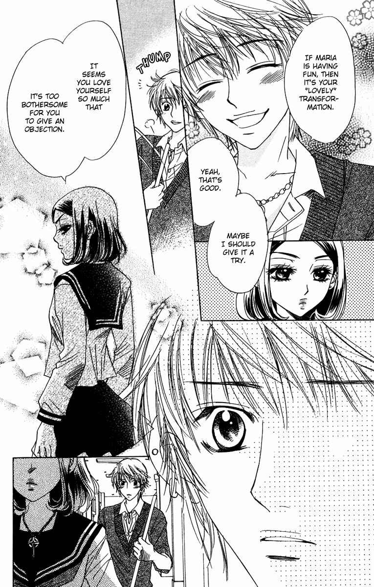 Page 17 Chapter 6 Akuma to Love Song