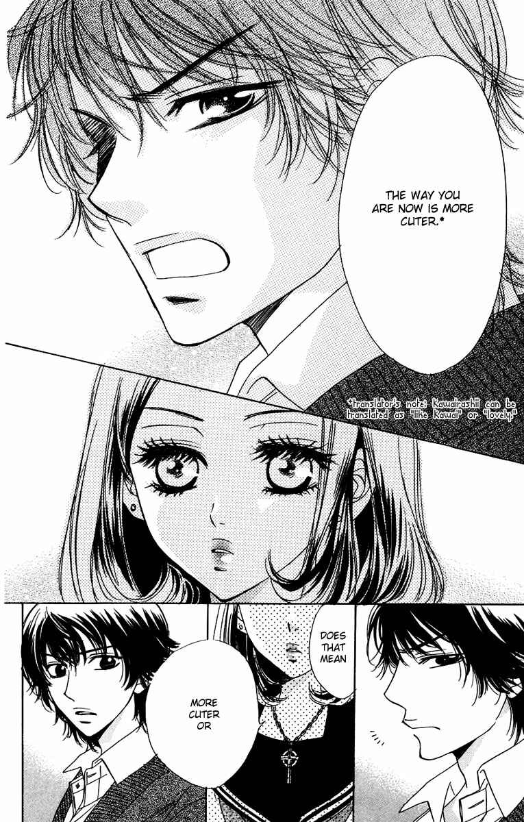 Page 21 Chapter 6 Akuma to Love Song