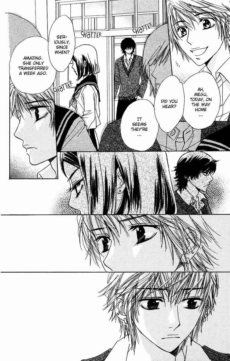 Page 25 Chapter 6 Akuma to Love Song