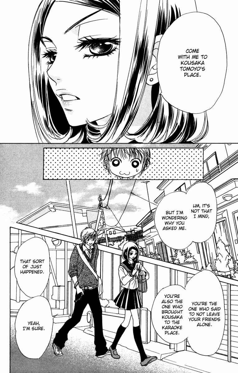 Page 27 Chapter 6 Akuma to Love Song