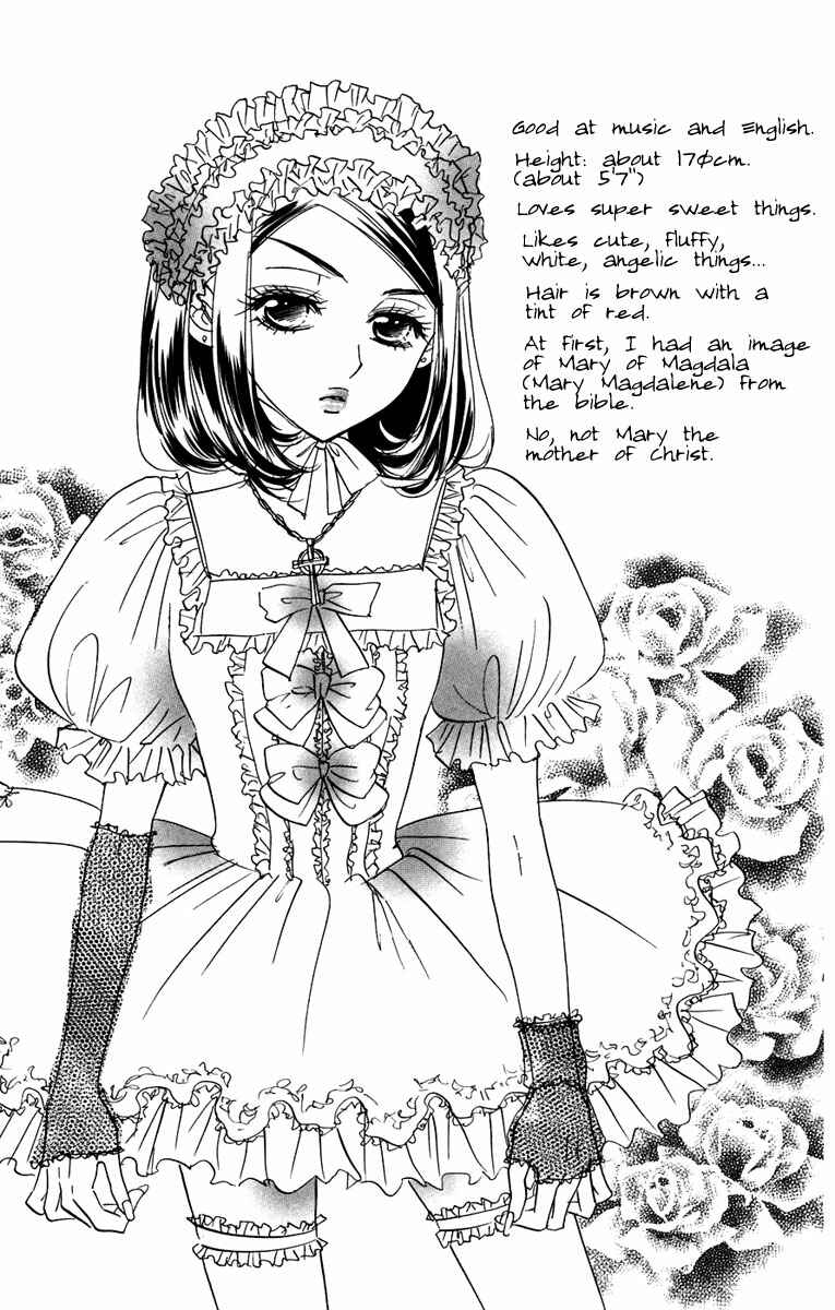 Page 34 Chapter 6 Akuma to Love Song