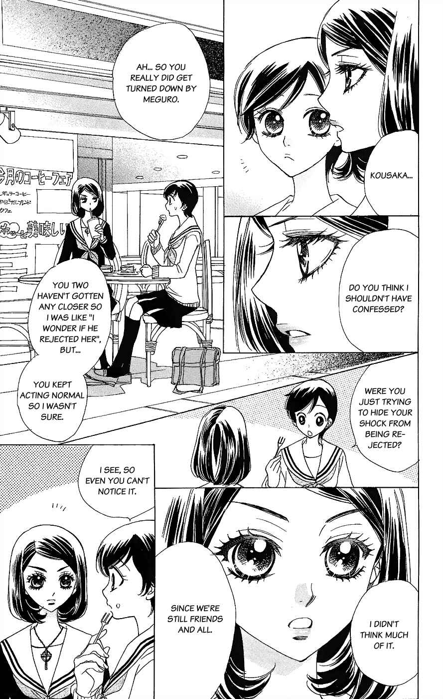 Page 10 Chapter 49 Akuma to Love Song