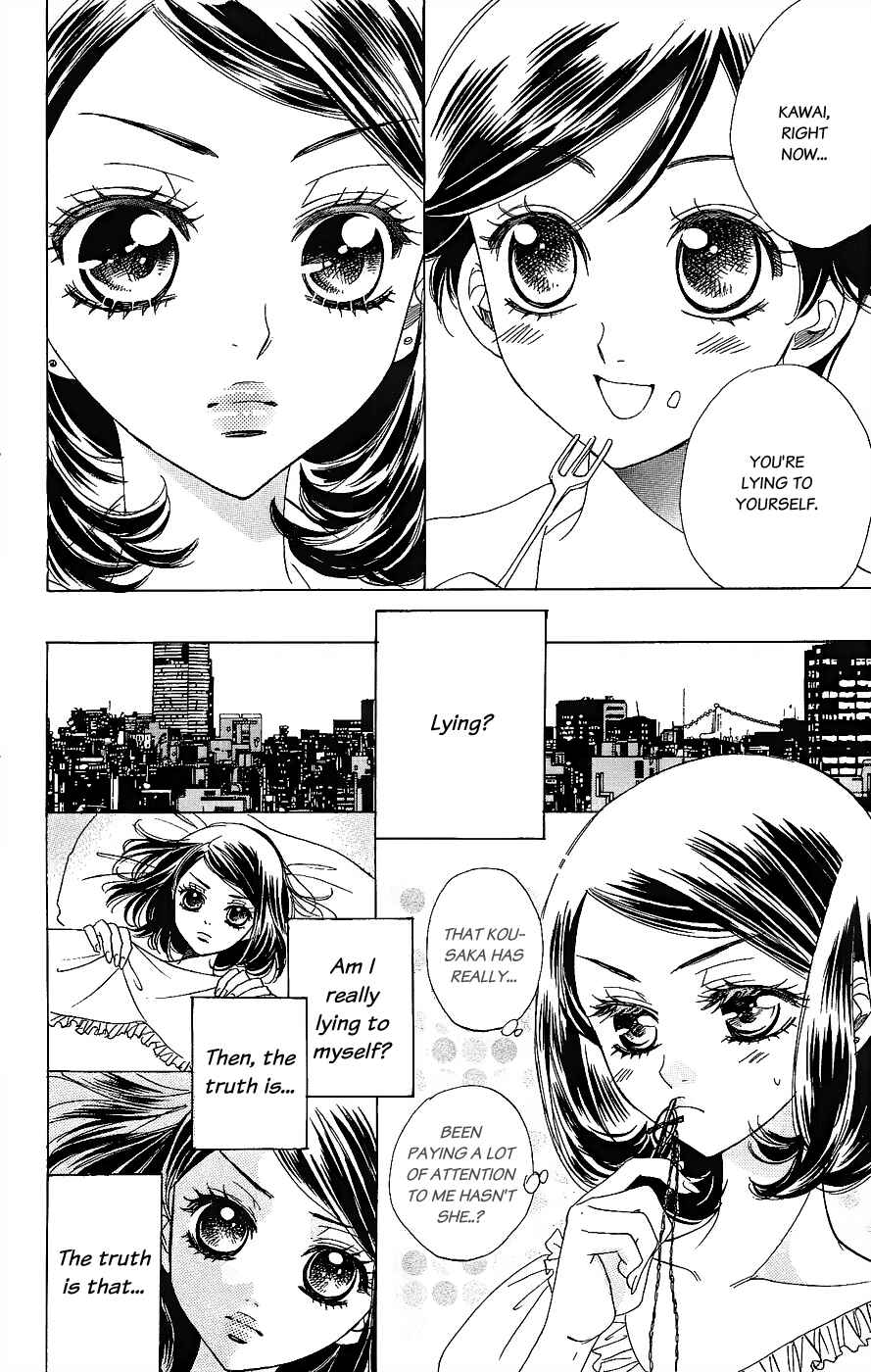 Page 11 Chapter 49 Akuma to Love Song