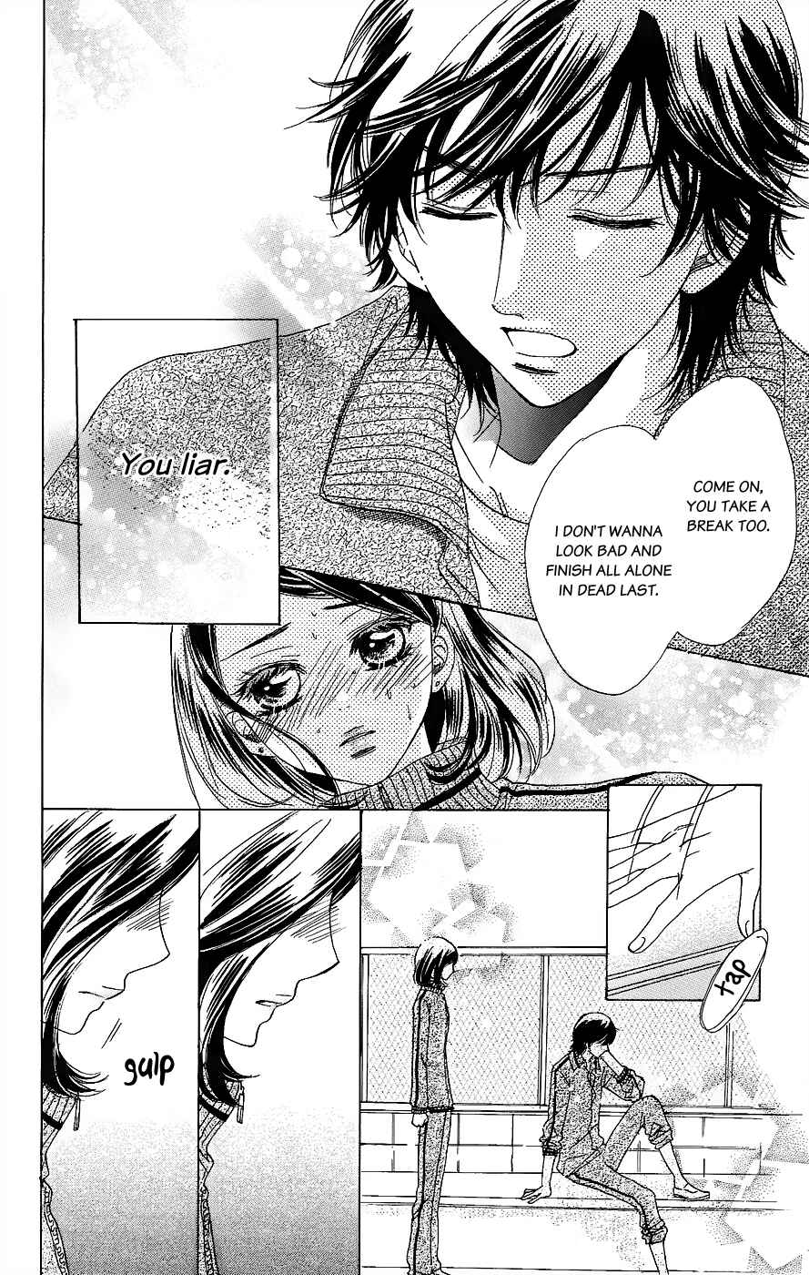 Page 21 Chapter 49 Akuma to Love Song