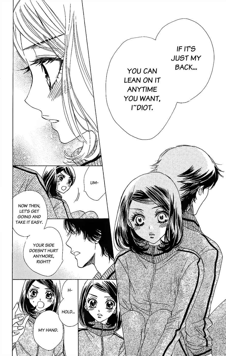 Page 25 Chapter 49 Akuma to Love Song