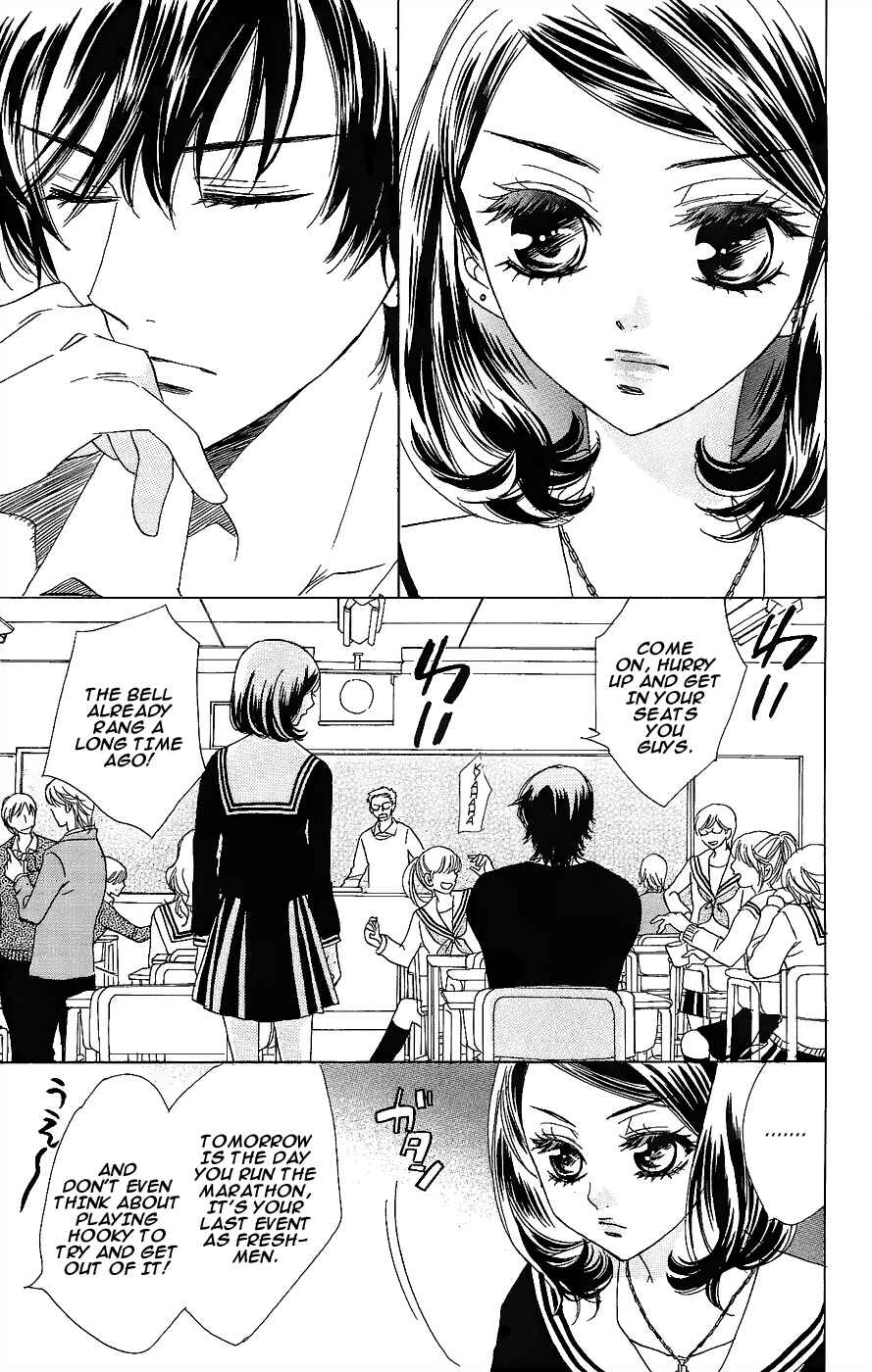 Page 4 Chapter 49 Akuma to Love Song