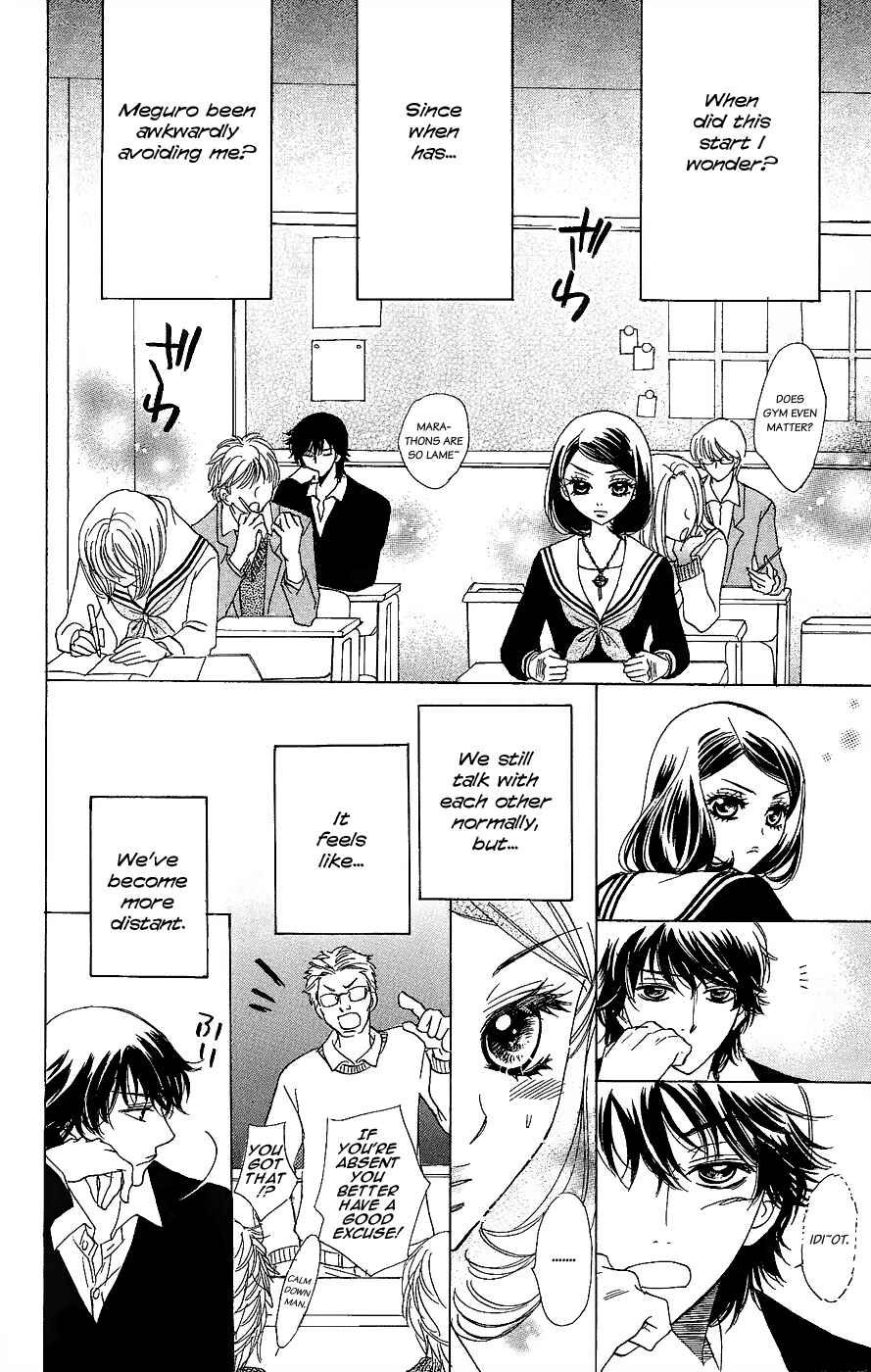 Page 5 Chapter 49 Akuma to Love Song