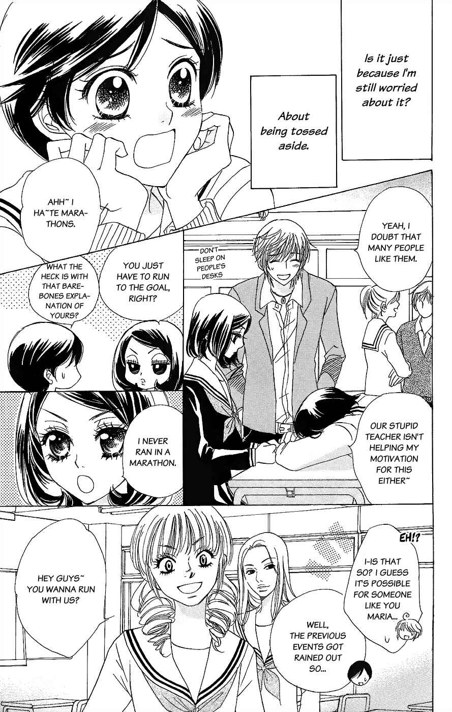 Page 6 Chapter 49 Akuma to Love Song