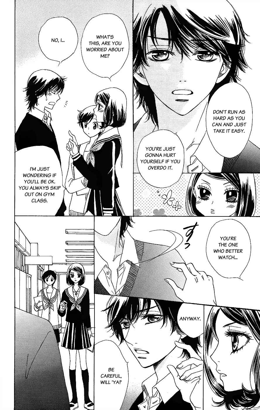 Page 9 Chapter 49 Akuma to Love Song