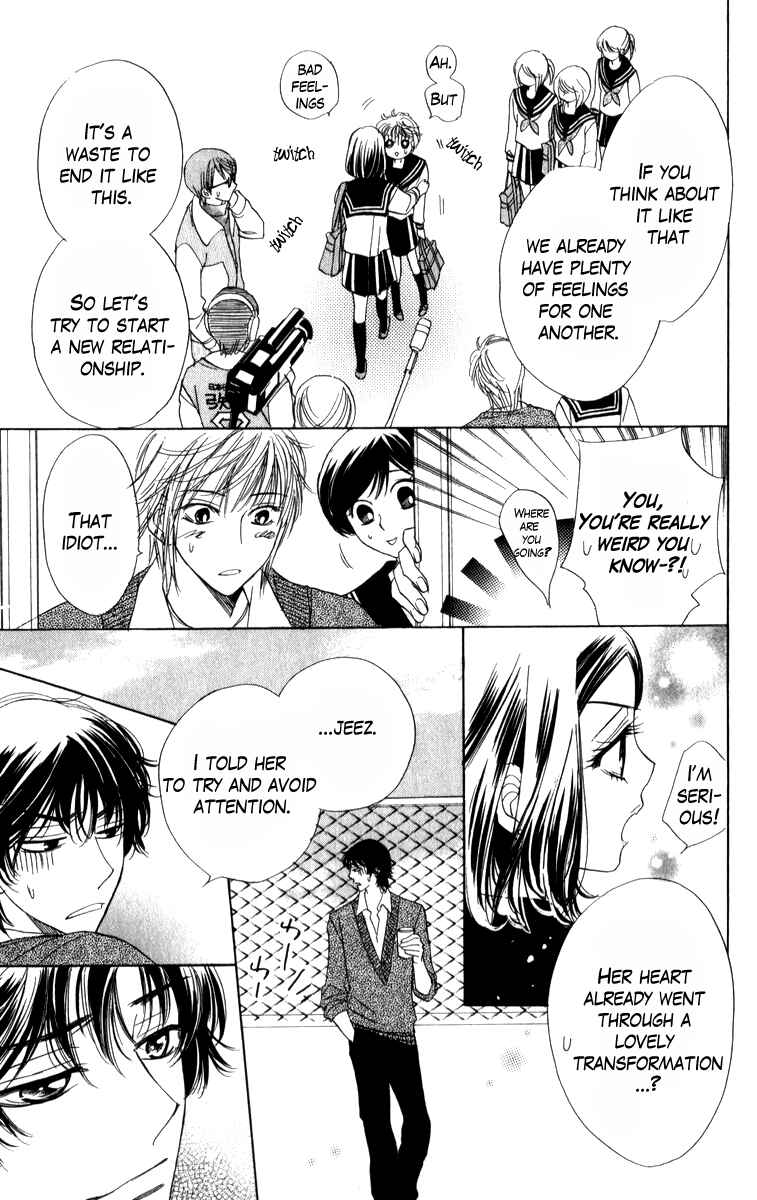 Page 11 Chapter 20 Akuma to Love Song