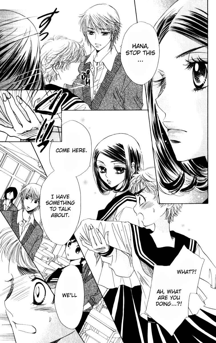 Page 15 Chapter 20 Akuma to Love Song