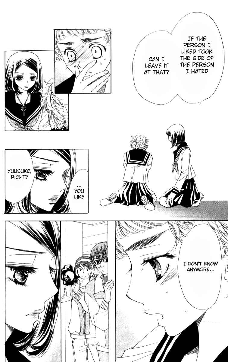 Page 20 Chapter 20 Akuma to Love Song