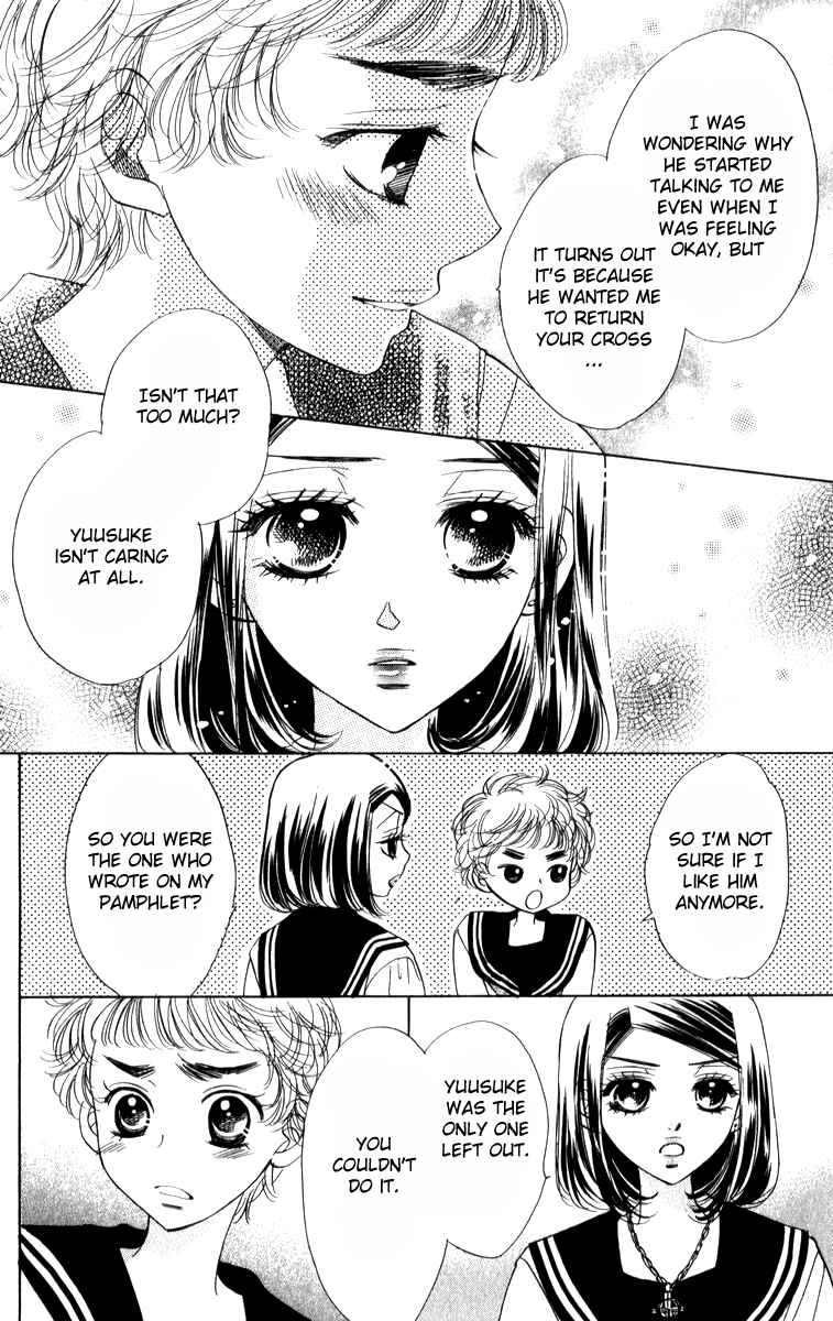 Page 22 Chapter 20 Akuma to Love Song