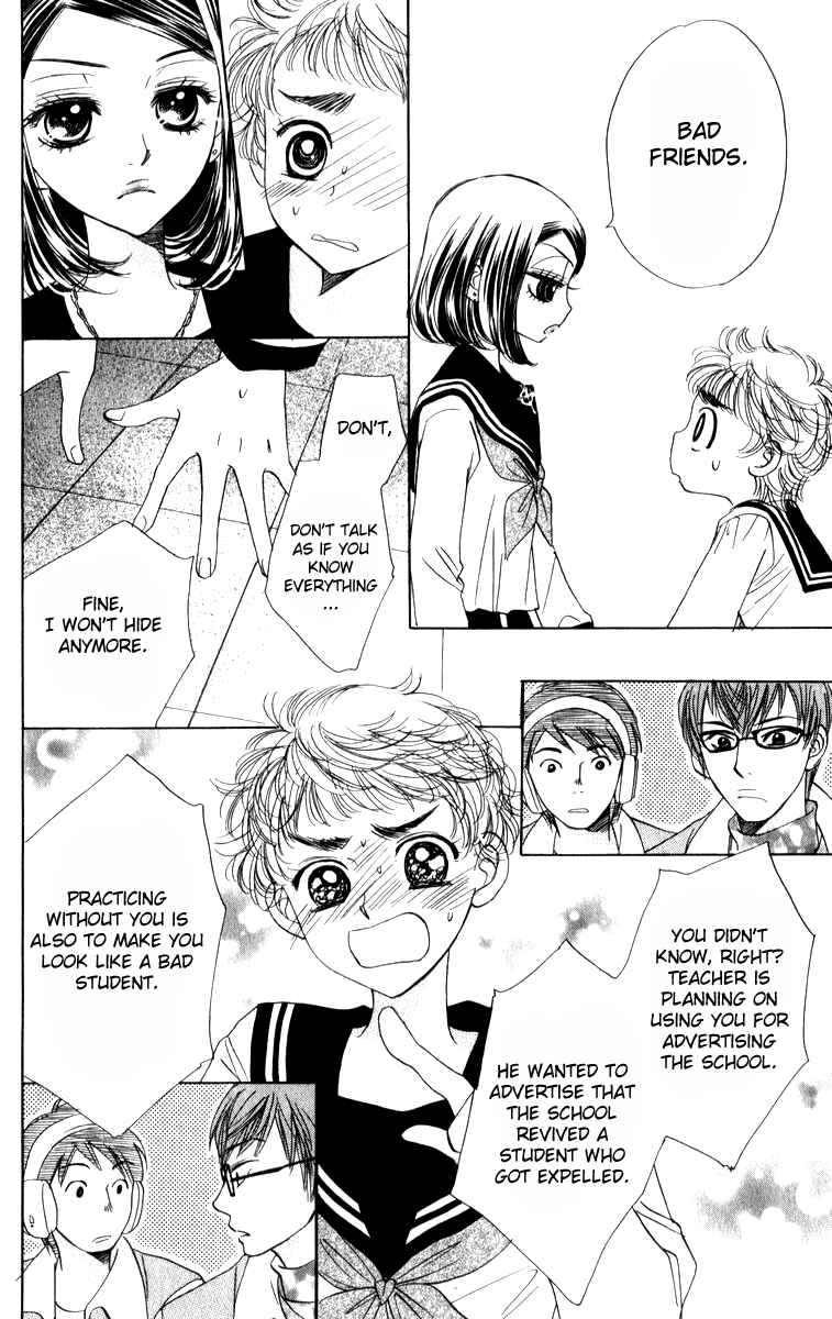 Page 24 Chapter 20 Akuma to Love Song
