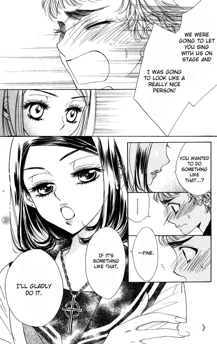 Page 25 Chapter 20 Akuma to Love Song