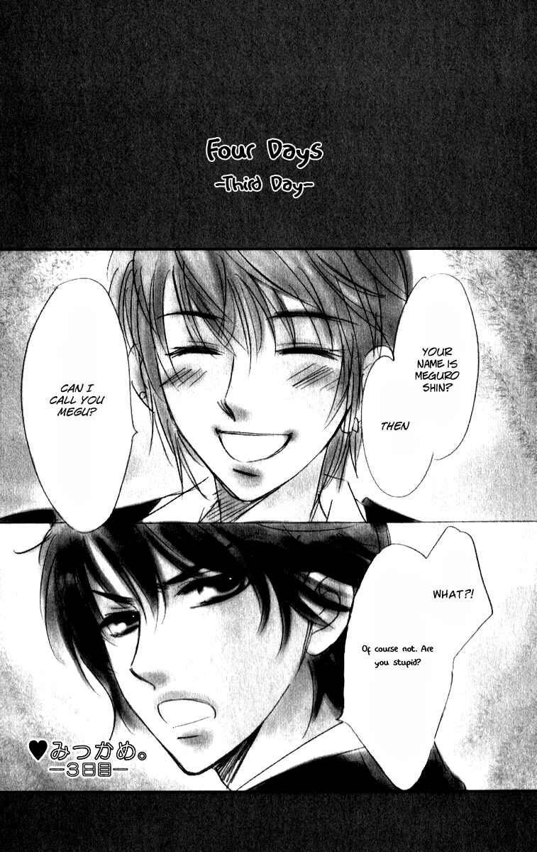 Page 27 Chapter 20 Akuma to Love Song